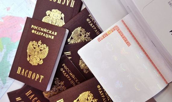 прописка в Смоленской области