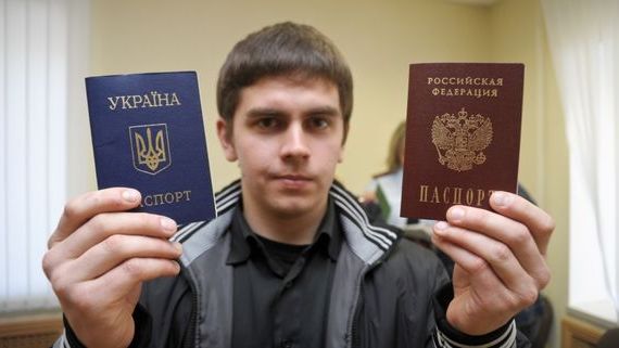 прописка в Смоленской области